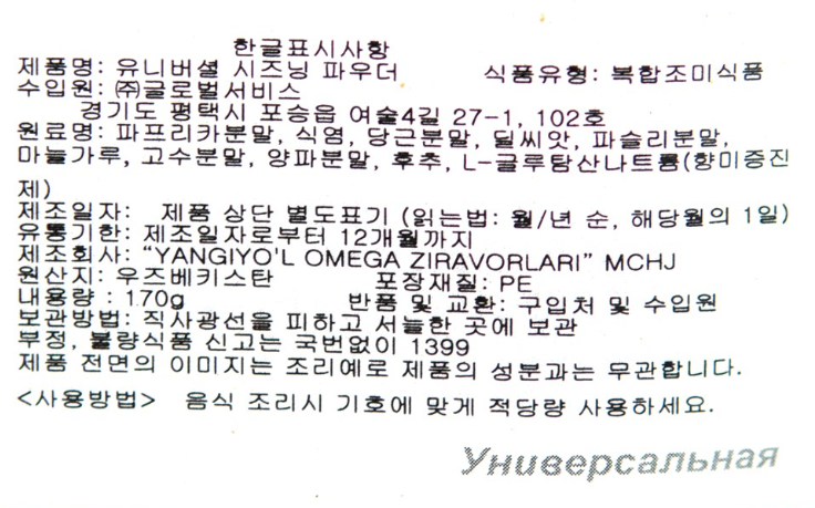 ì¤í¬ë¦°ì· 2026-09-21 175012.png