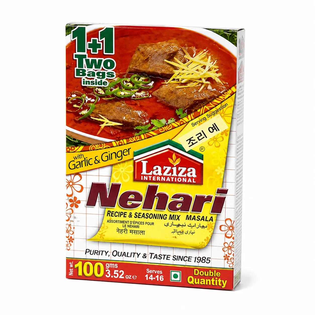 Laziza Nehari Masala with Garlic & Ginger – 100g | Nihari Recipe & Seasoning Mix