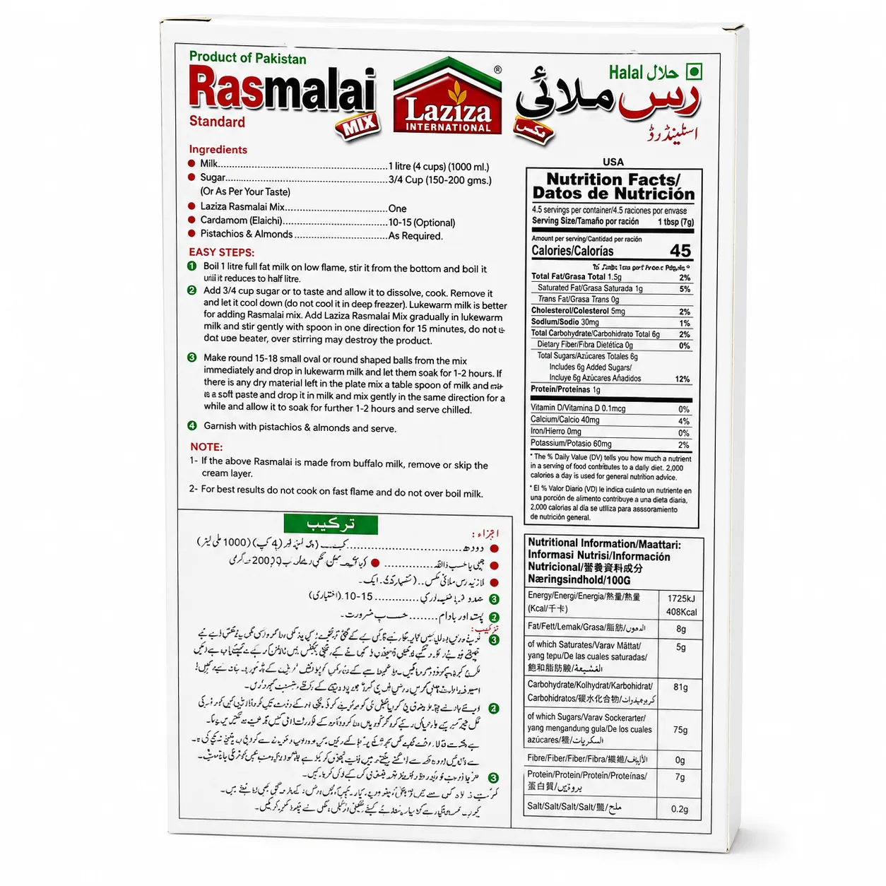 ChatGPT Image Aug 27, 2026, 11_11_45 AM.png
