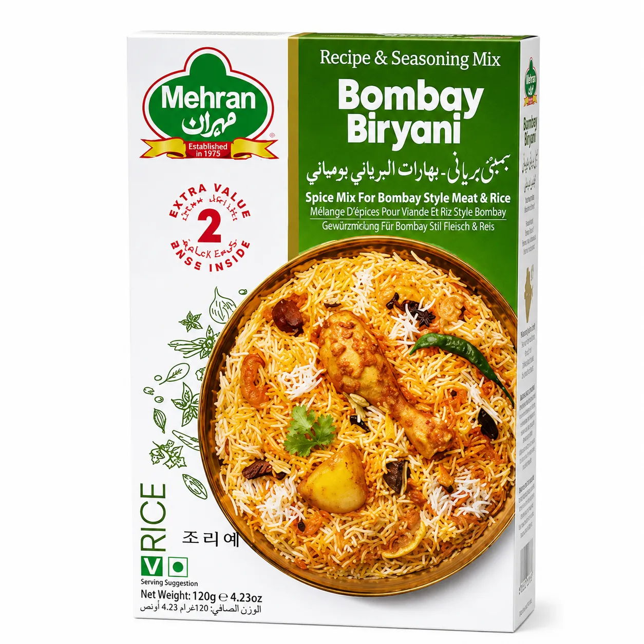 Mehran Bombay Biryani Masala – Recipe & Seasoning Mix 120g
