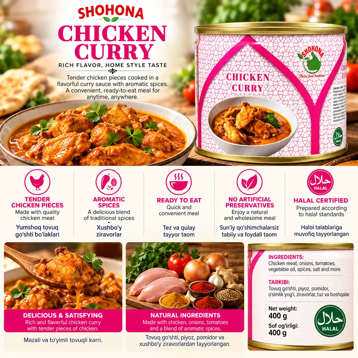 Shohona Chicken Curry Advertisement.png