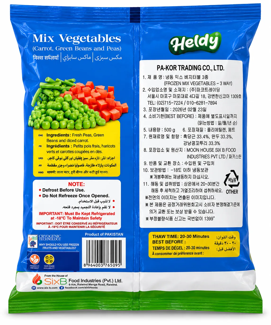 ChatGPT Image Sep 15, 2026, 12_46_55 PM.png