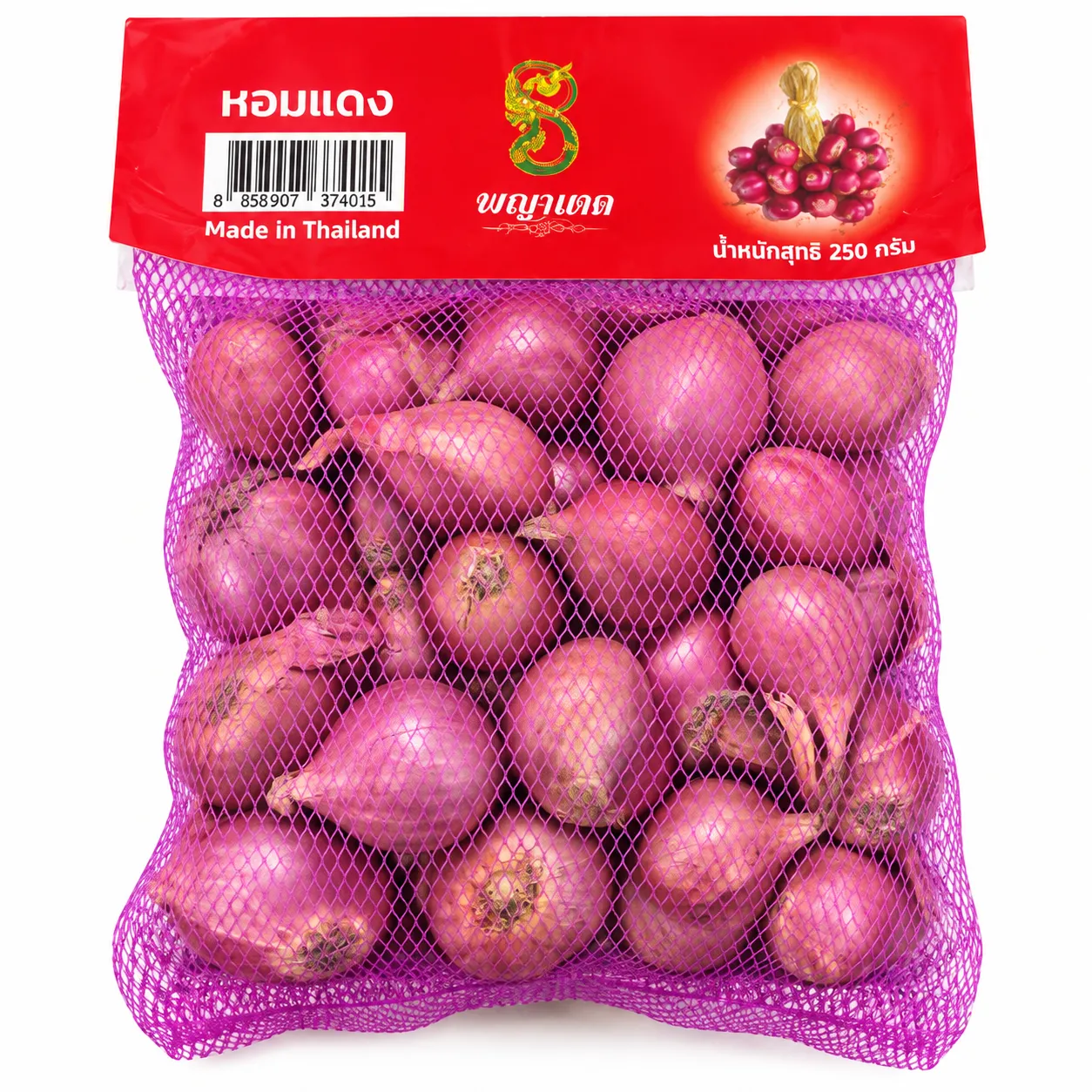 Thai Red Shallots 250g – Fresh Shallots | Product of Thailand