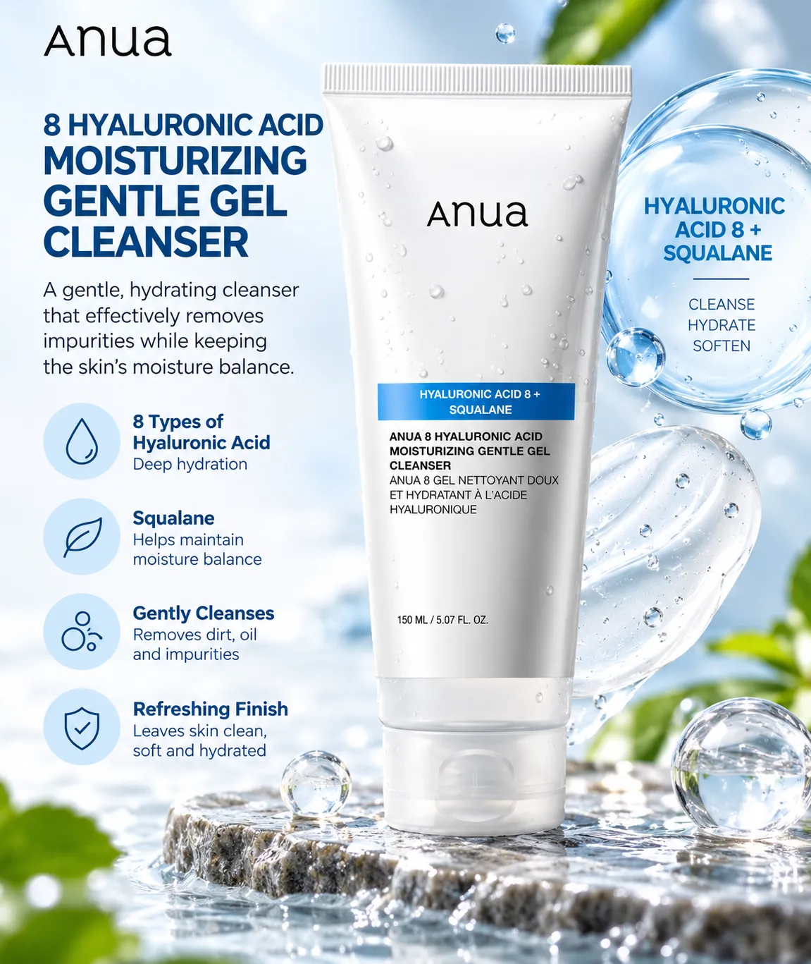 anua_hyaluronic_acid_desc2.png