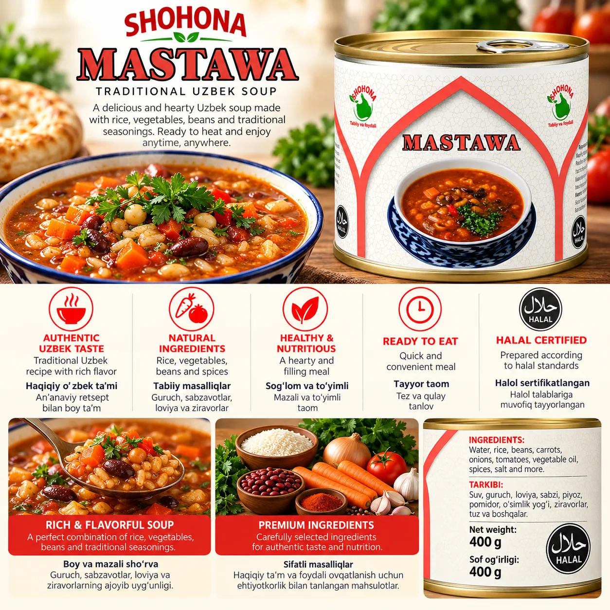 Shogona Mastawa Uzbek Soup Advertisement.png