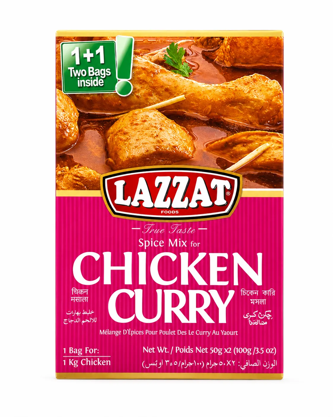 Lazzat Chicken Curry Masala Spice Mix 100g (50g × 2) – Pakistan