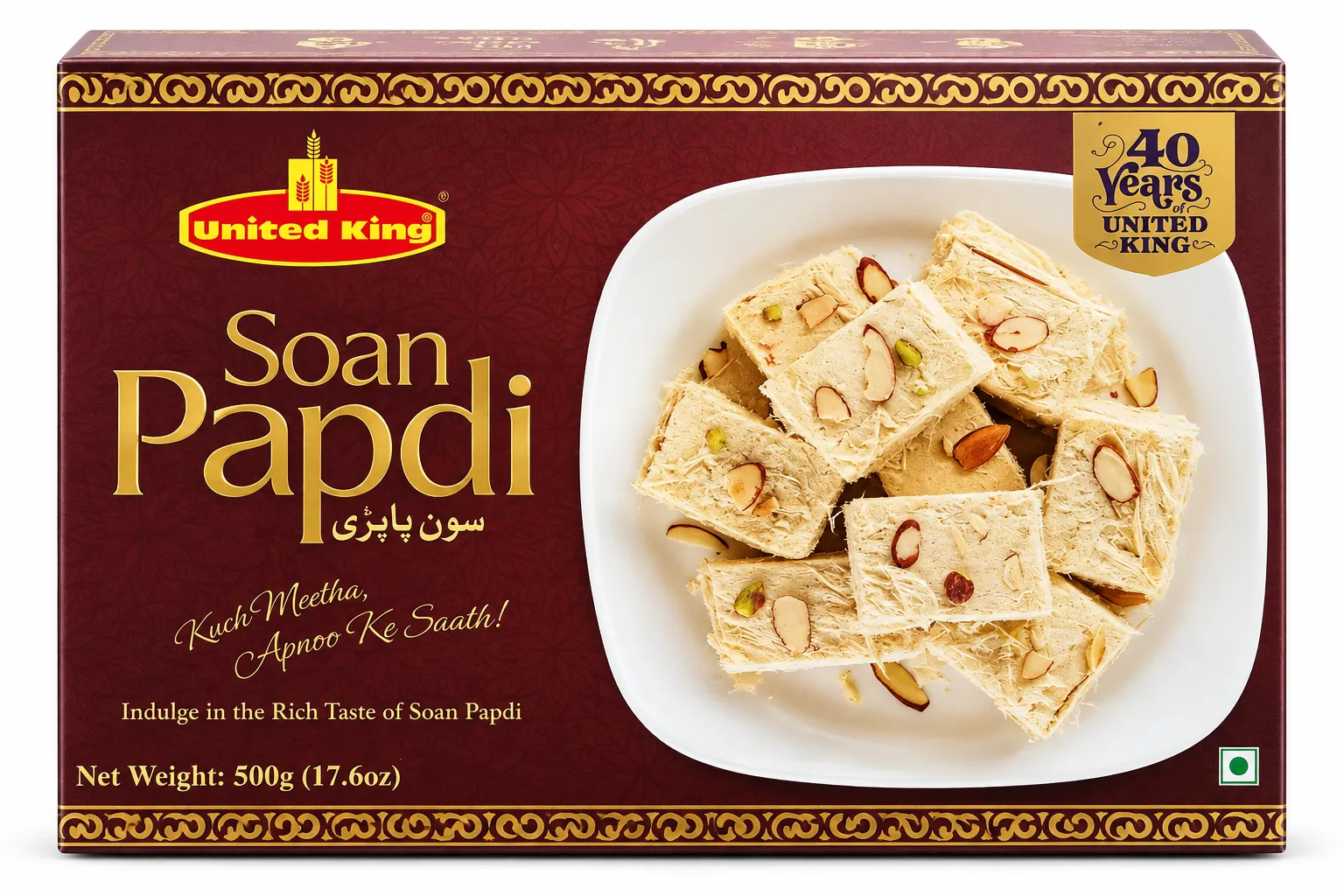 United King Soan Papdi – Traditional South Asian Sweet 500g