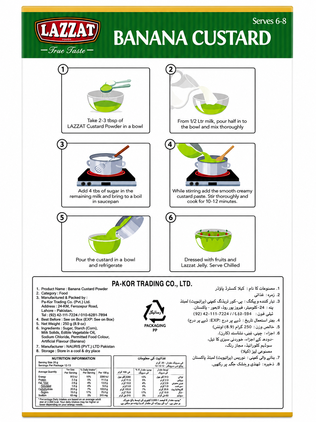 ChatGPT Image Aug 18, 2026, 09_54_25 AM.png