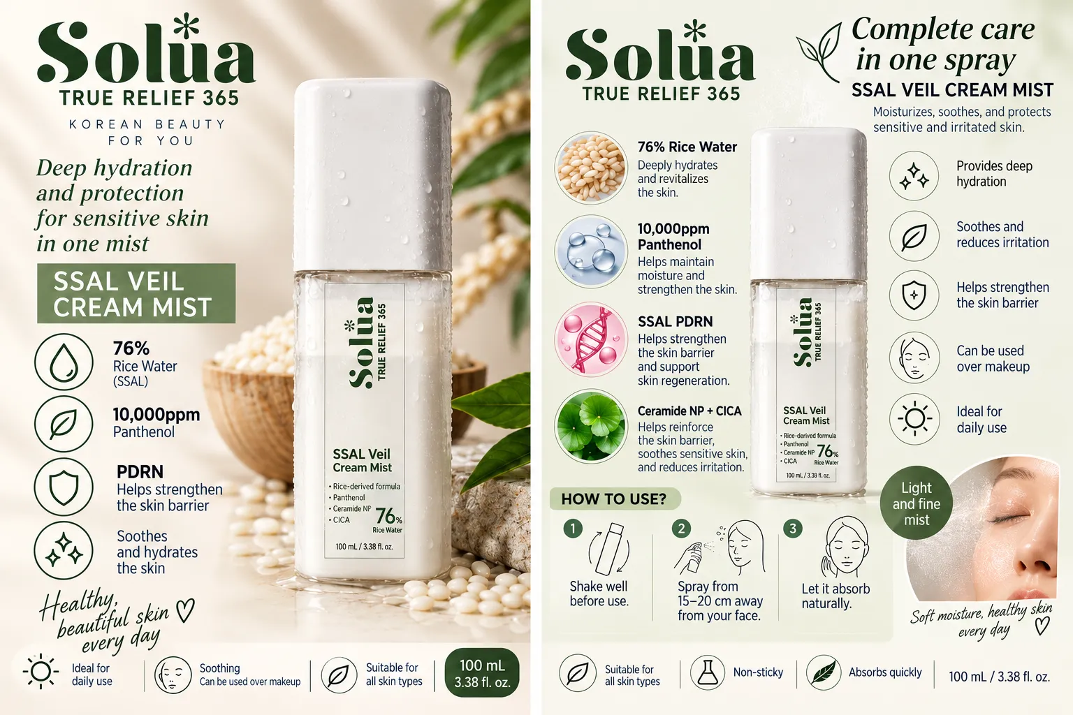 SOLUA SSAL CREAM MIST