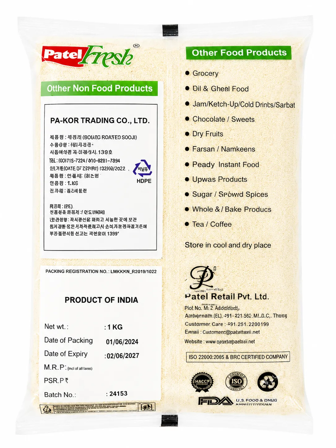 ChatGPT Image Jul 22, 2026, 06_11_10 PM.png