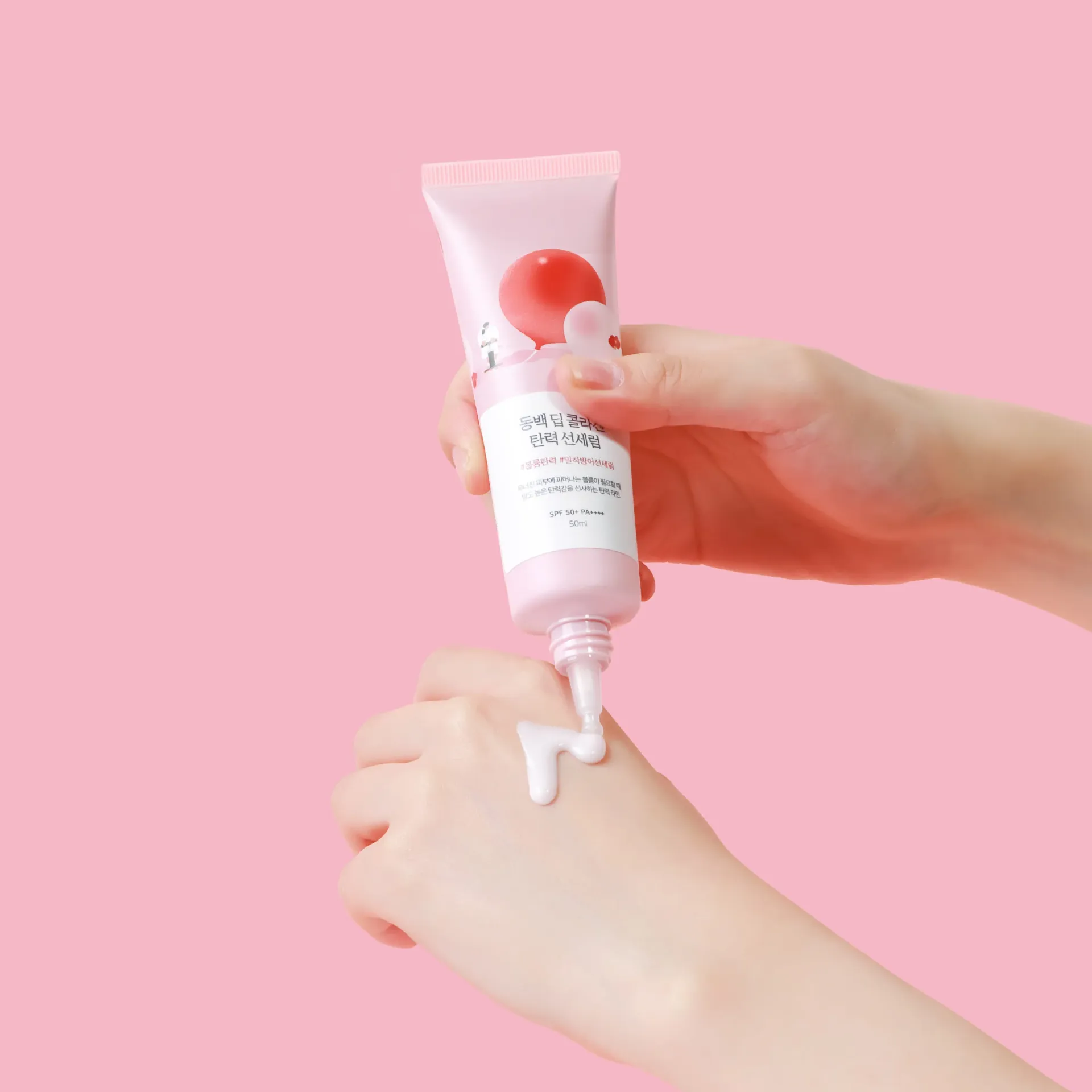roundlab_spf_serum_desc.webp