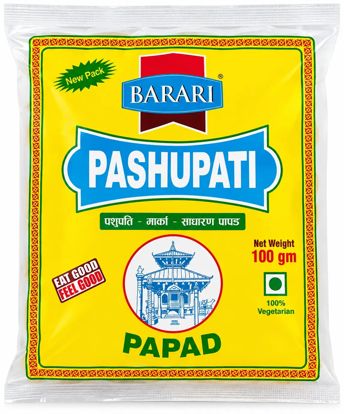 Barari Pashupati Papad – Traditional Papad 100g