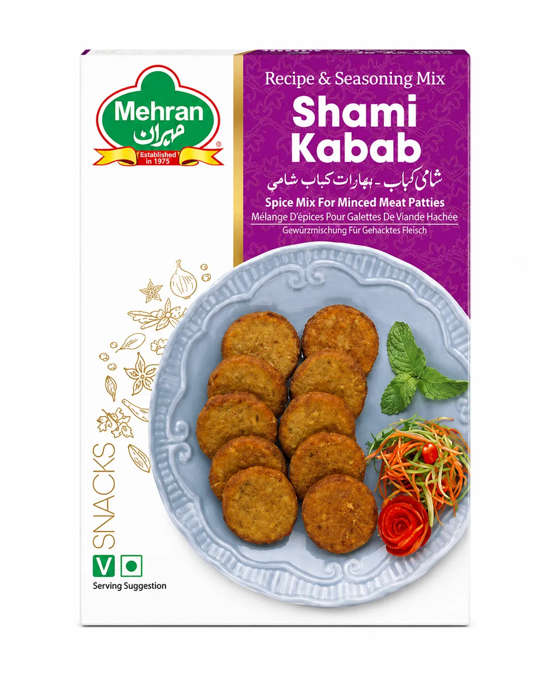 Mehran Shami Kabab Masala 100g – Recipe & Seasoning Mix