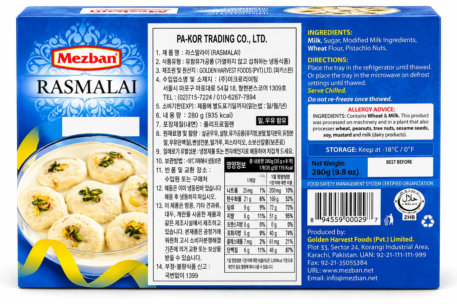 ChatGPT Image Sep 28, 2026, 07_51_19 AM.png