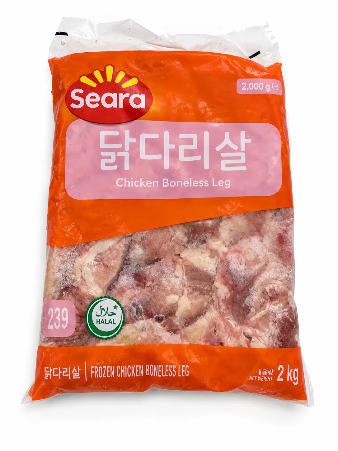 Seara Halal Boneless Chicken Leg – Frozen, 2kg