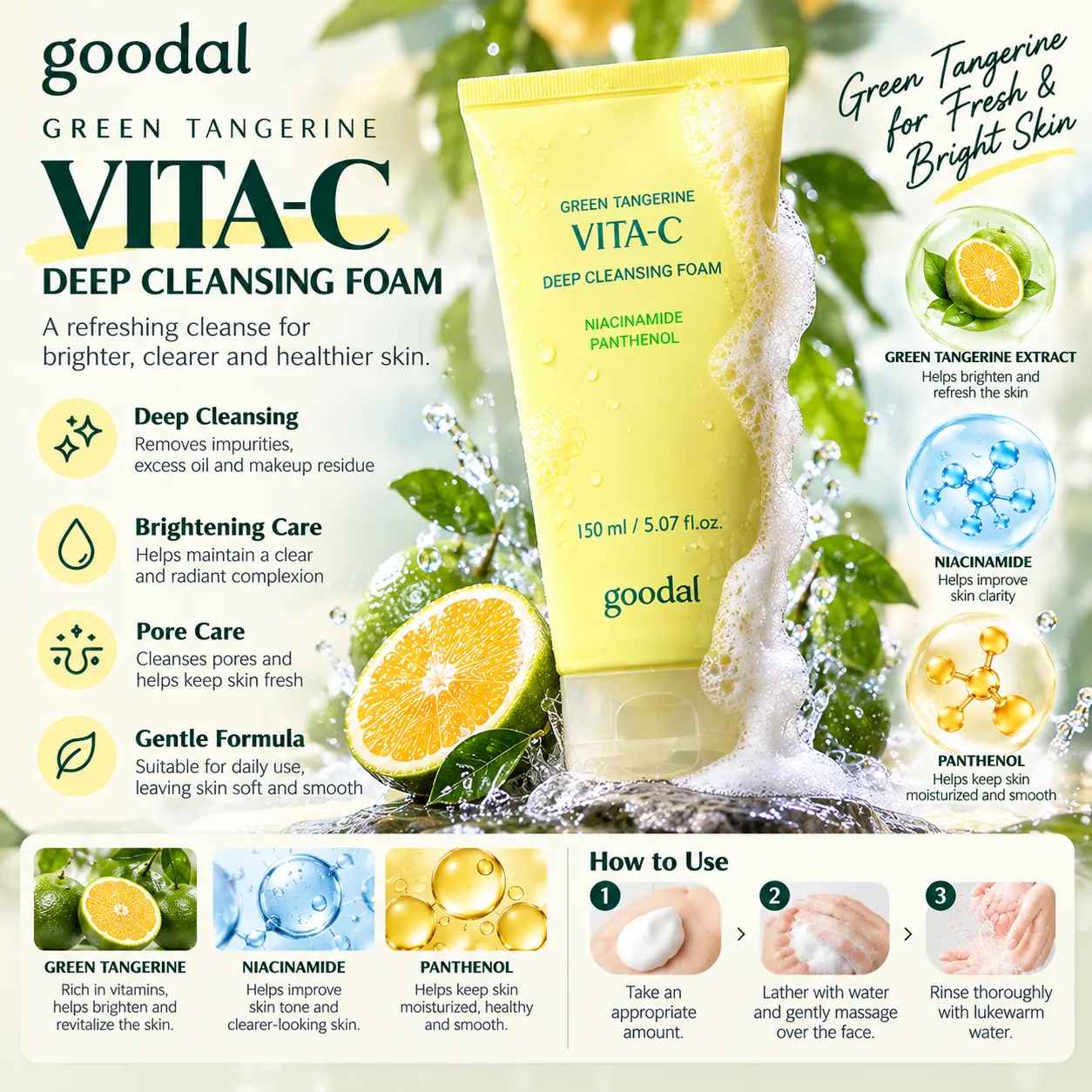 goodal_vita_foam_desc2.png