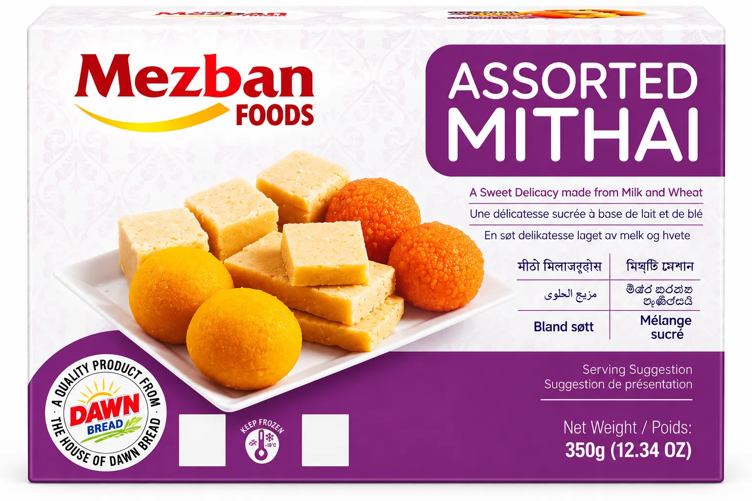 Mezban Assorted Mithai – Traditional Pakistani Sweets 350g (Frozen)