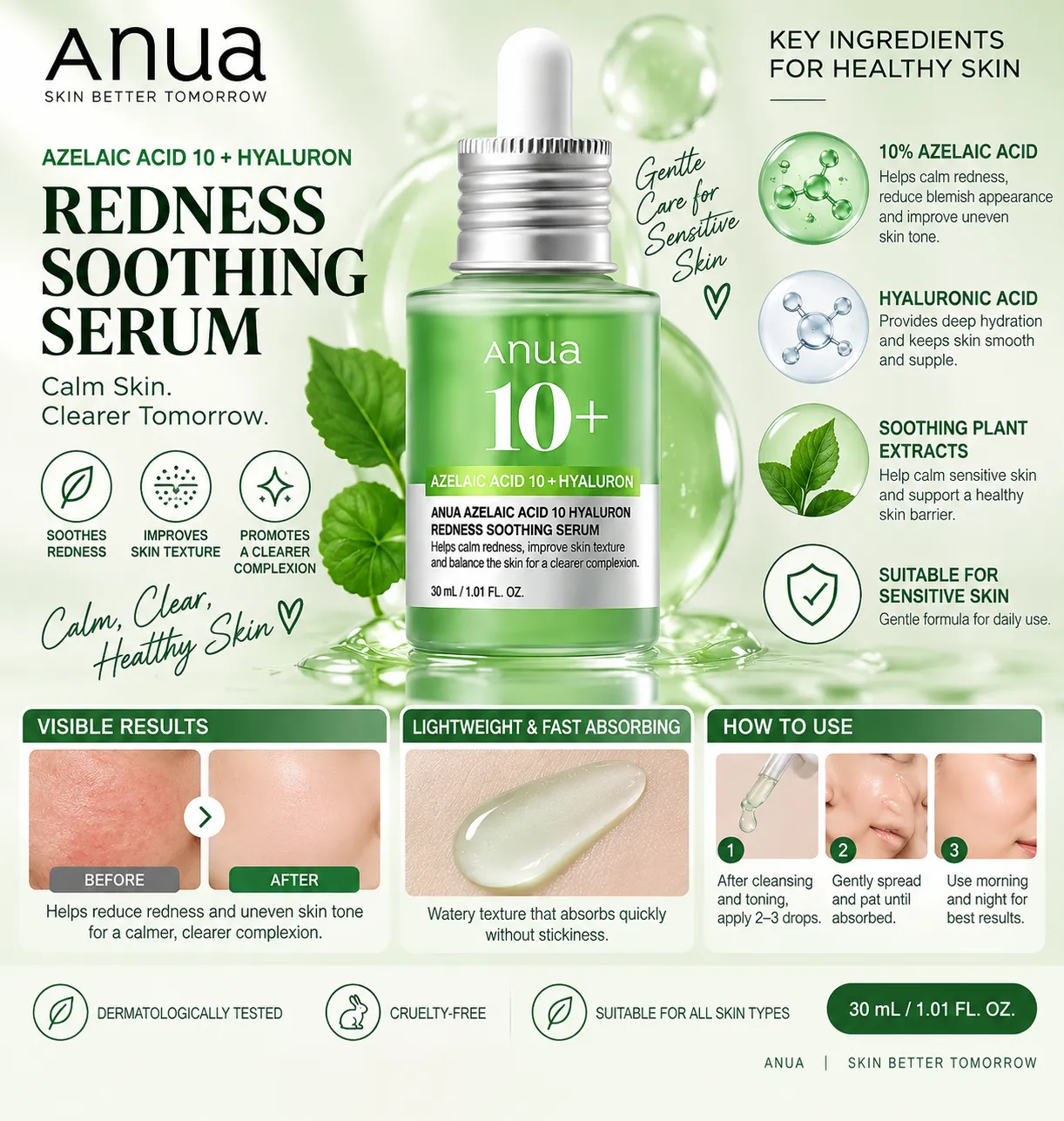 ANUA AZELAIC ACID 10+ HYALURON