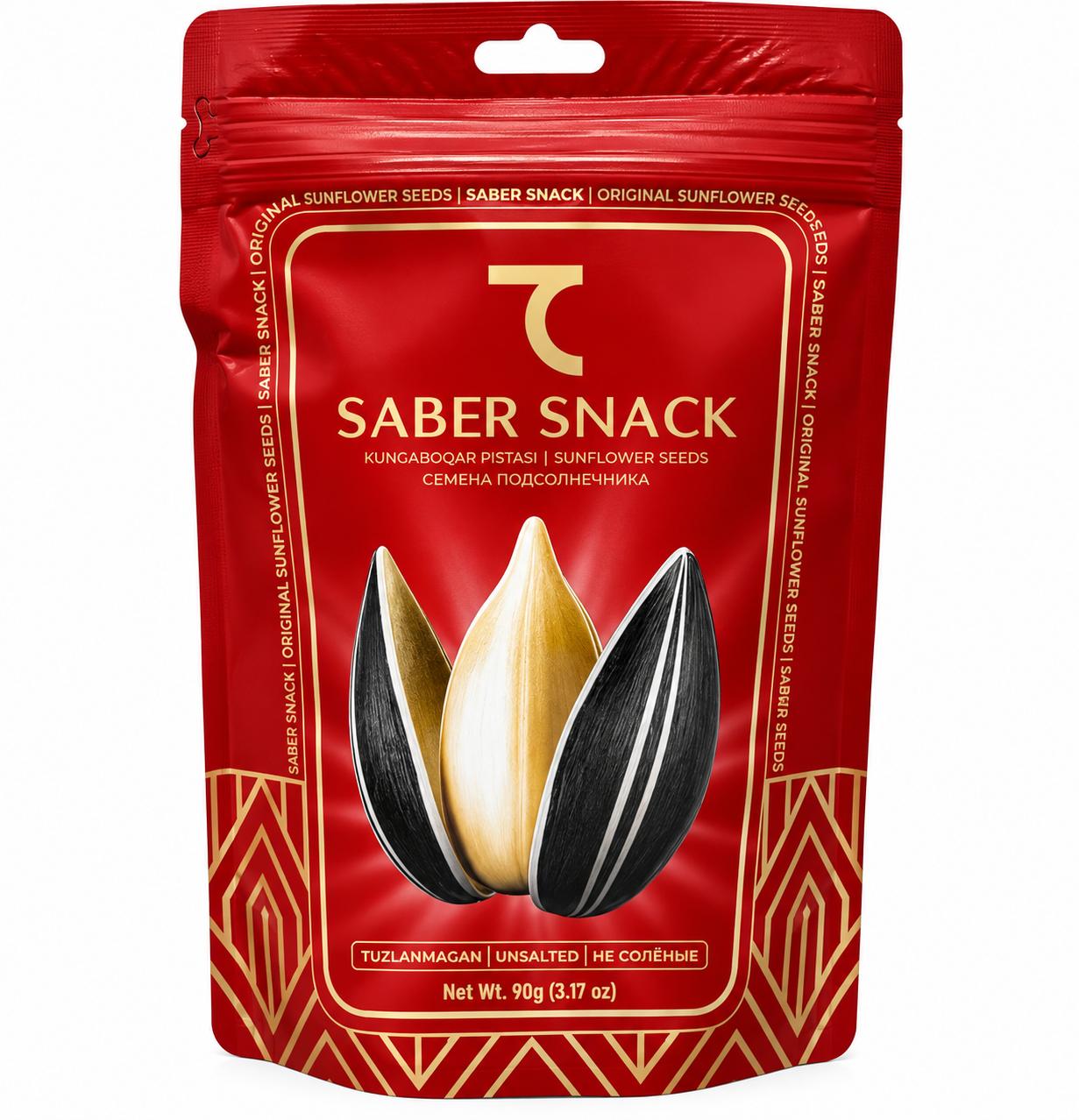 Premium Sunflower Seeds "Saber" (unsalted, 90g)