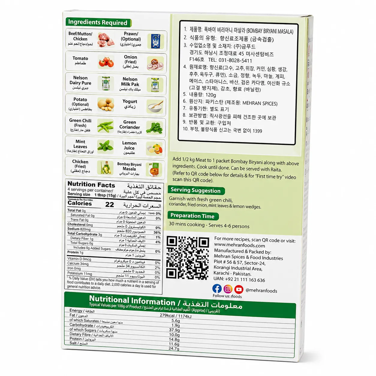 ChatGPT Image Aug 27, 2026, 11_33_40 AM.png