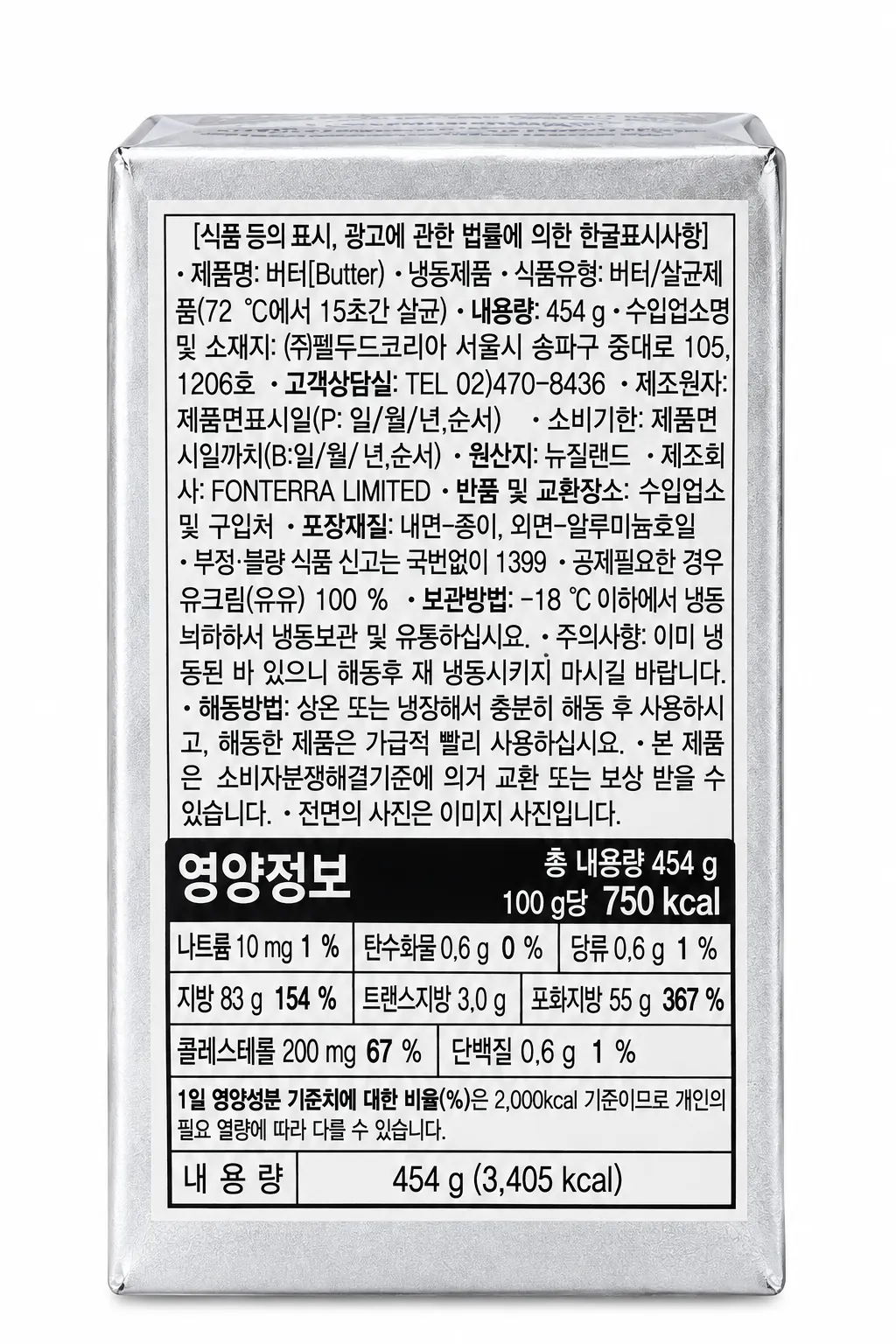 ChatGPT Image Sep 20, 2026, 10_21_48 PM.png
