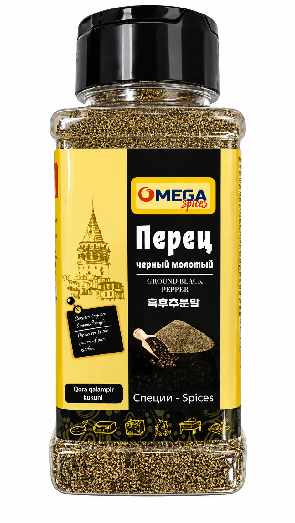 Omega Spices Ground Black Pepper 100g – Aromatic Black Pepper Powder for Everyday Cooking