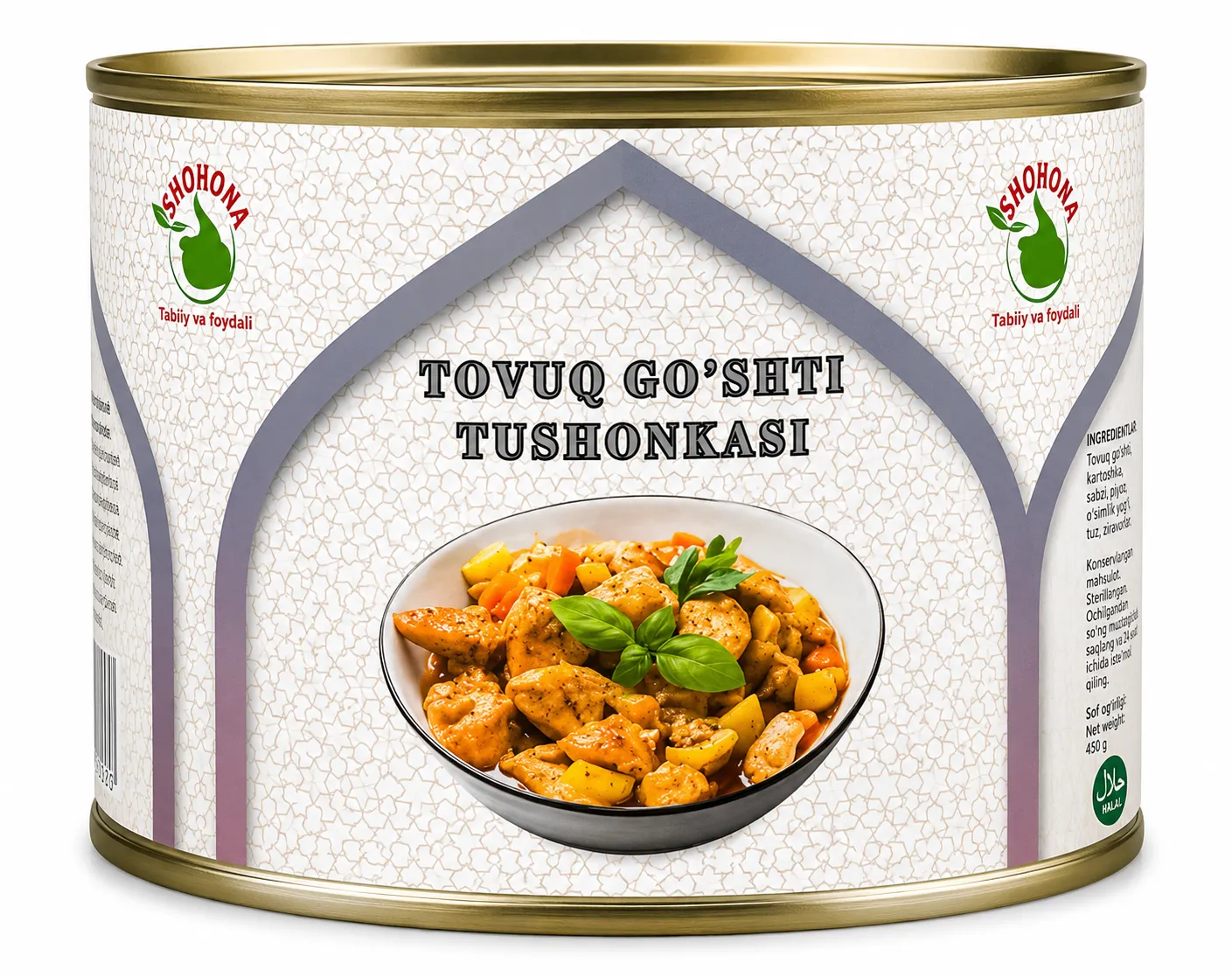 Shohona Chicken Stew – Traditional Uzbek Tovuq Go‘shti Tushonkasi, 380g