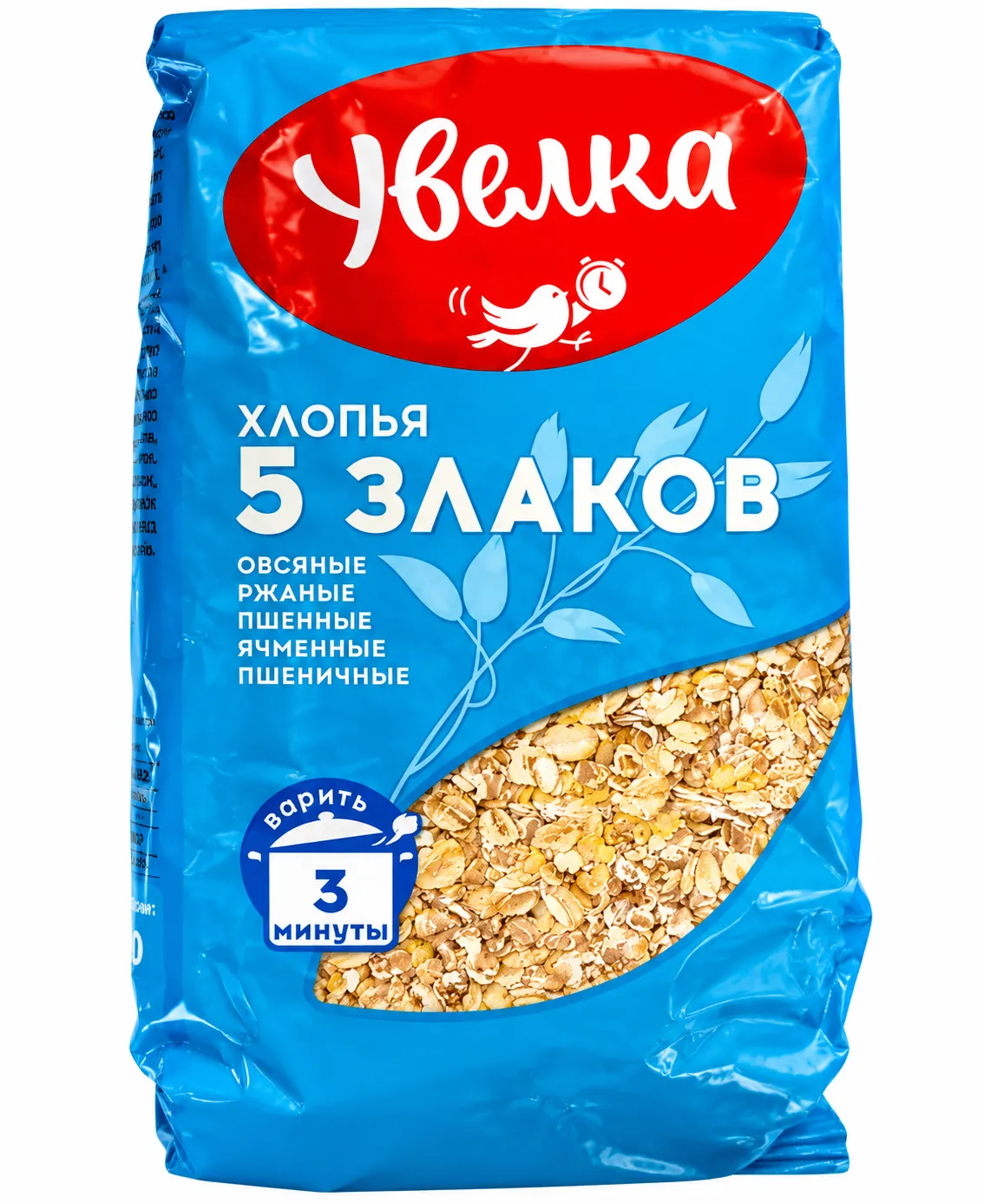 Uvelka 5 Grain Flakes 400g – Quick-Cooking Multigrain Cereal (3 Minutes)