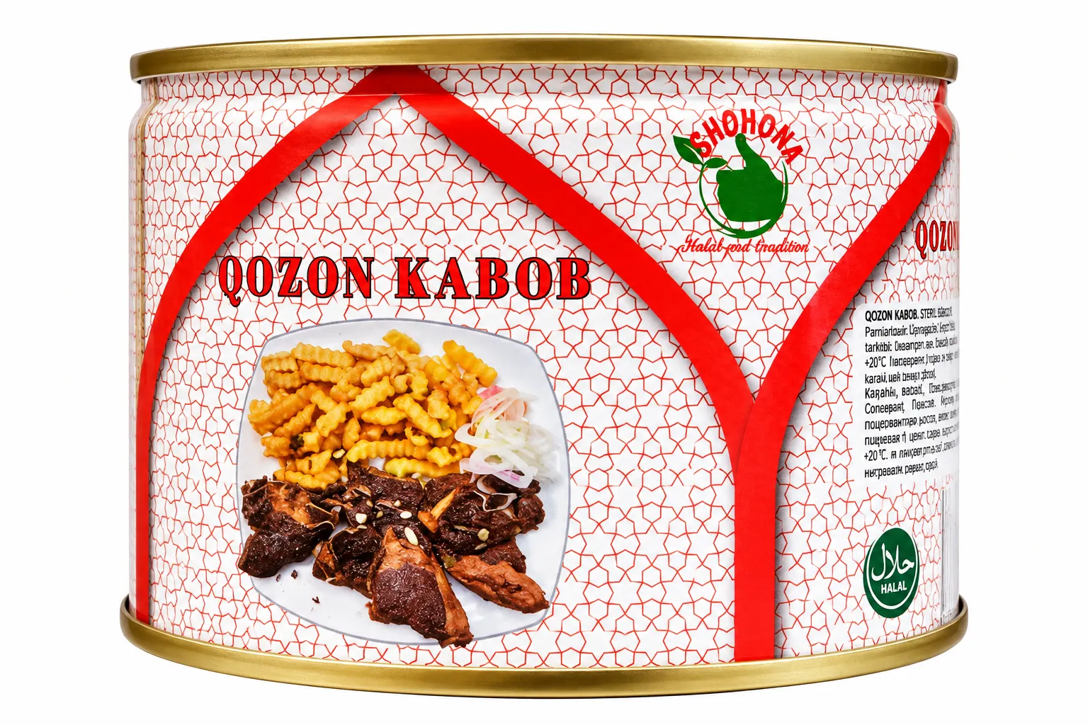 Shohona Kazan Kebab – Traditional Uzbek Beef & Potato Dish (550g)