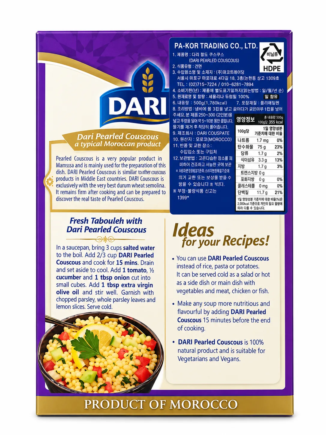 ChatGPT Image Sep 13, 2026, 11_39_09 PM.png