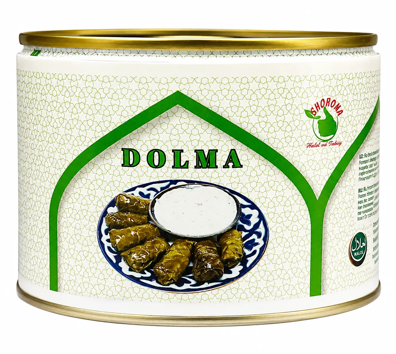 Shohona Dolma – Traditional Stuffed Grape Leaves – 350g