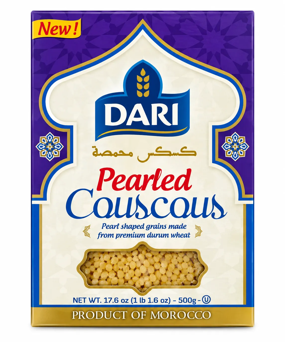 DARI Pearled Couscous – 500g