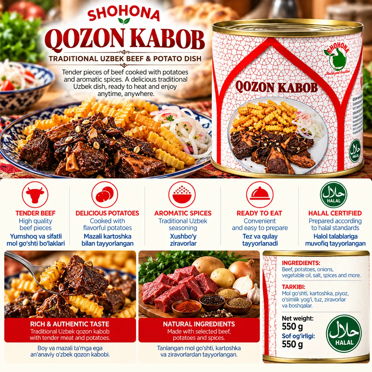 Shohona Qozon Kabob Packaging Showcase.png