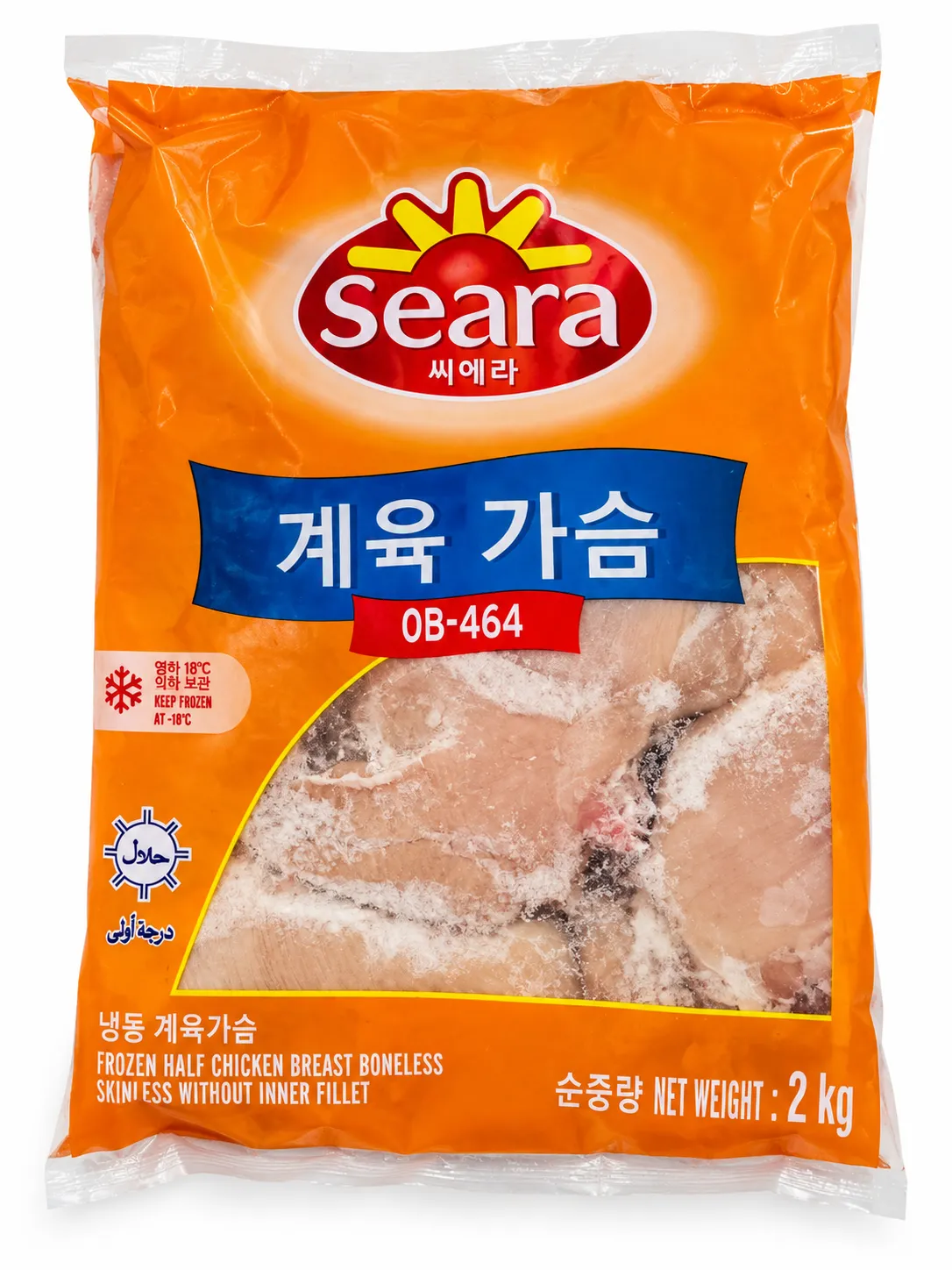 Seara Halal Boneless Chicken Breast – Frozen, 2kg