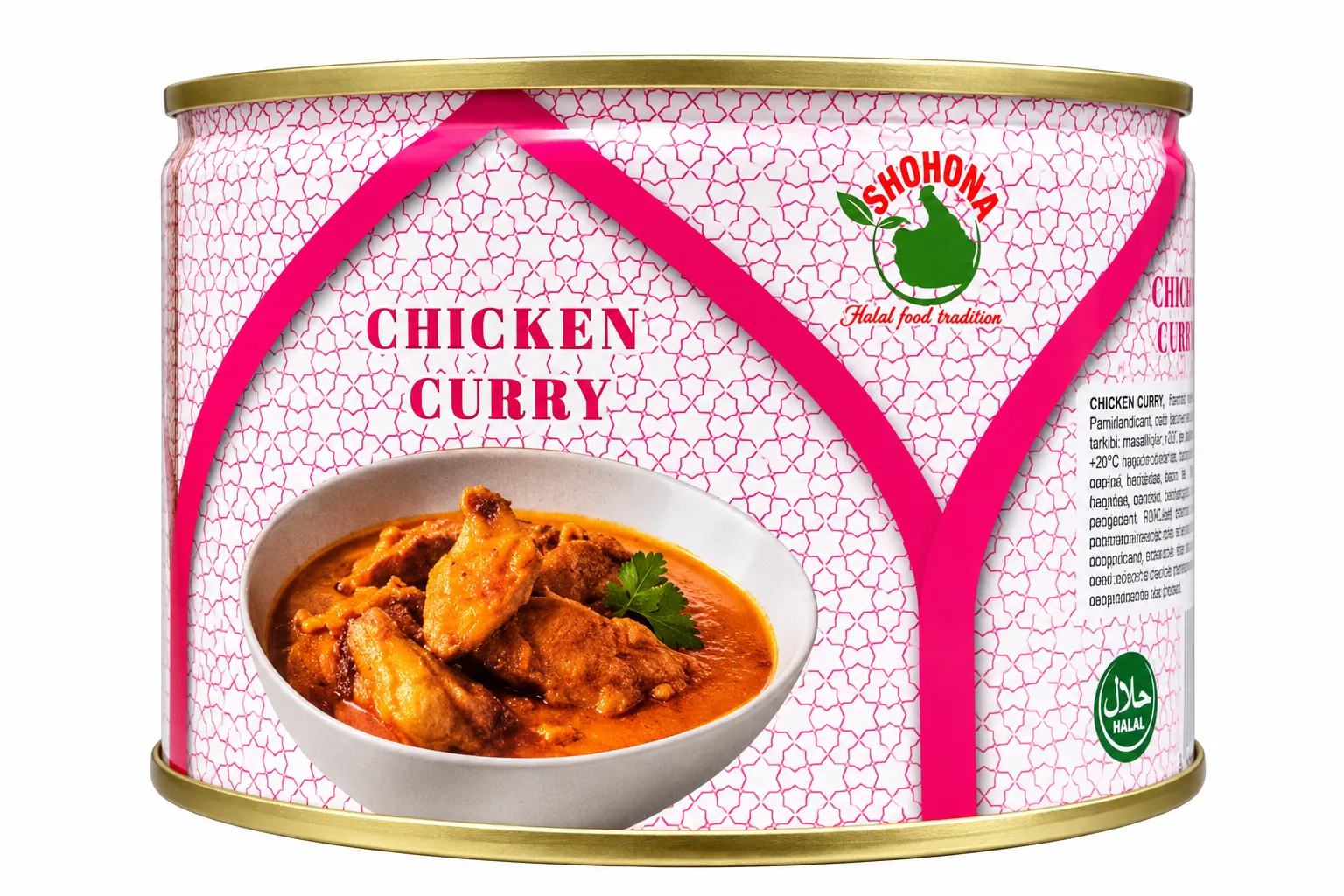 Shohona Chicken Curry – Halal Ready-to-Eat Chicken Curry, 400g