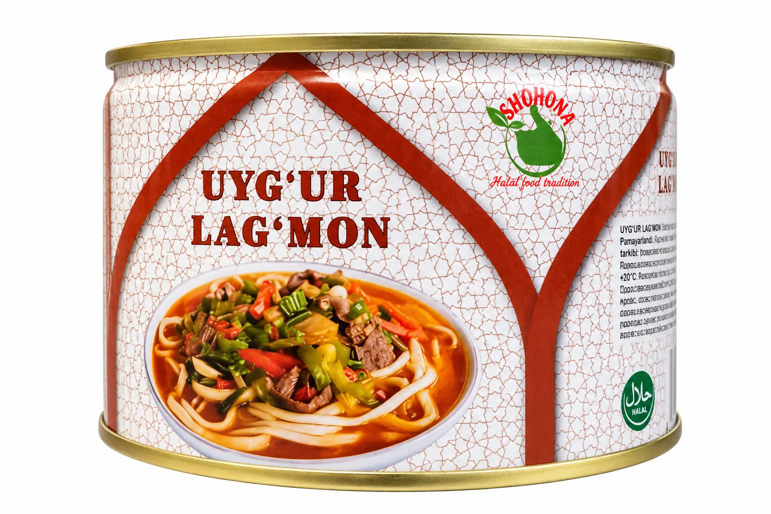 Shohona Uyghur Lagman – Traditional Noodle Soup with Beef & Vegetables (400g)