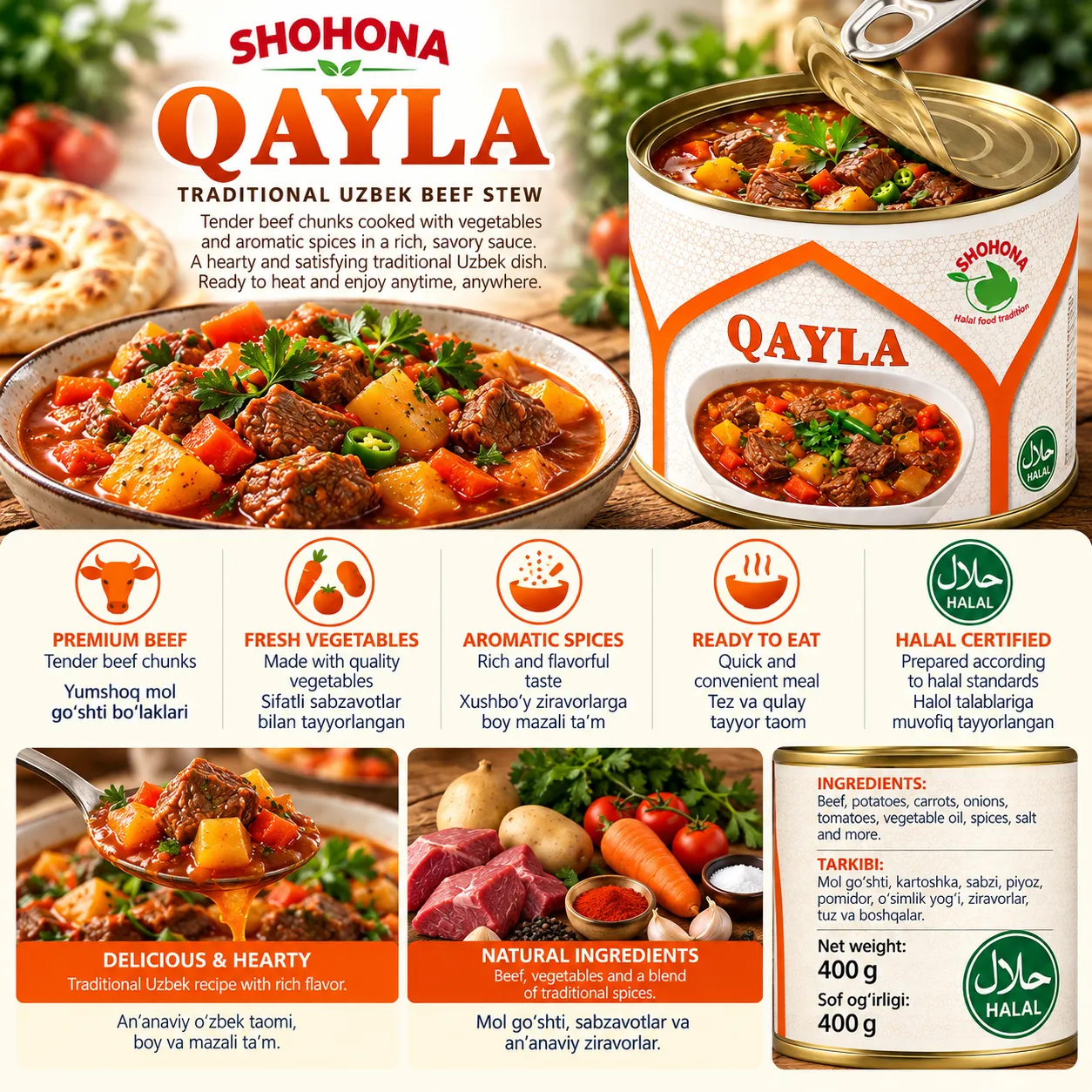 Shohona Qayla Uzbek Beef Stew.png