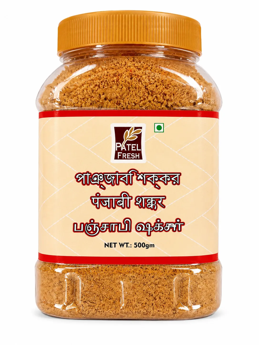Patel Fresh Punjabi Shakkar | Natural Unrefined Cane Sugar 500g | Traditional Jaggery Powder